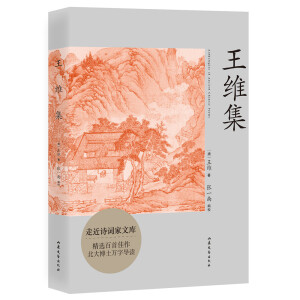 S(˽⡰ԊSTx ܱW(xu)׷ĹŵČW(xu)nώһ׫fւӛ(do)xȫ׾У)