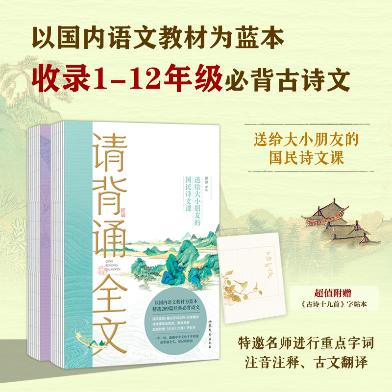 ՈbȫģȫԣͽoСѵćԊnԇ(ni)ZĽ̲Ğ{x289ƪ(jng)رԊֵٛԊʮס