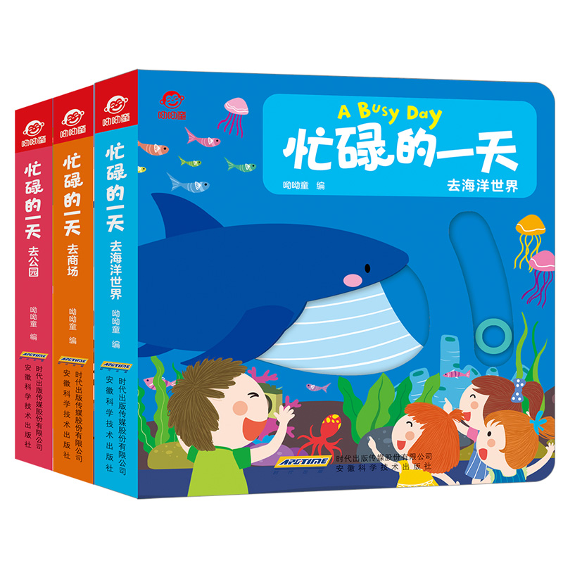 æµһ죺ȥ̈(chng)ȥȥ@b3(c)