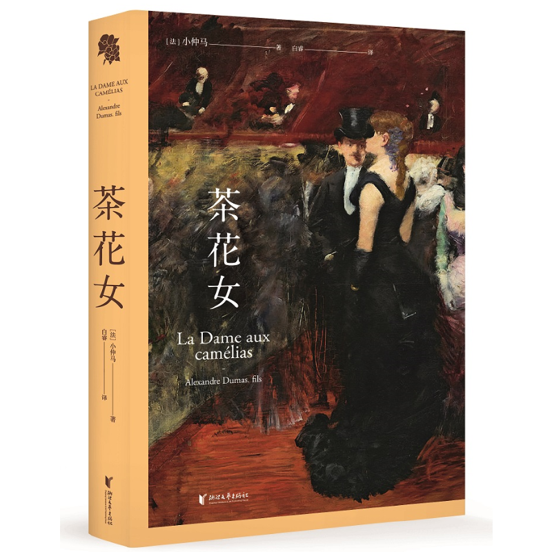 軨Ů҈D^سȫgעԔM@һ罛(jng)Сf