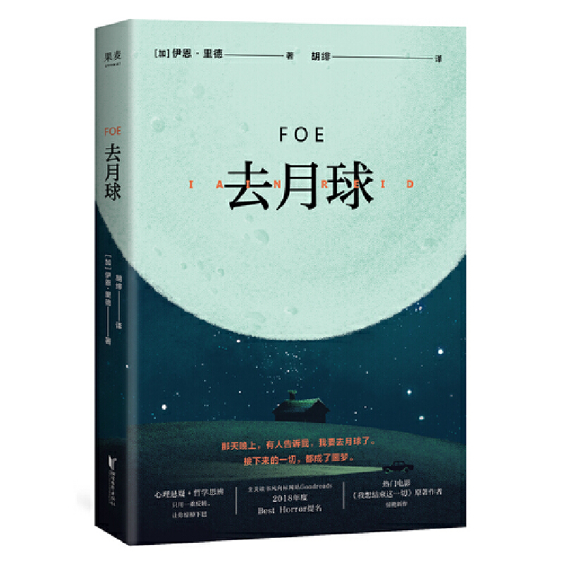 ȥ˸VҪȥˣһжجTӰY(ji)@һСԭ