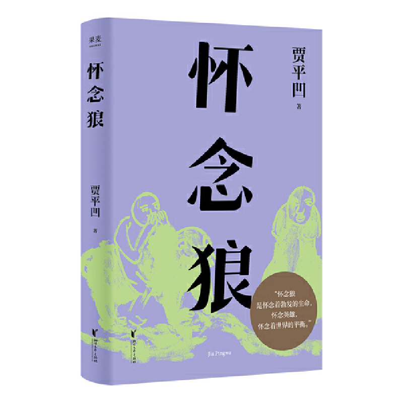 ǣDӆéČWƷЇݰC˹PӛǑl(f)Ӣƽ⣩