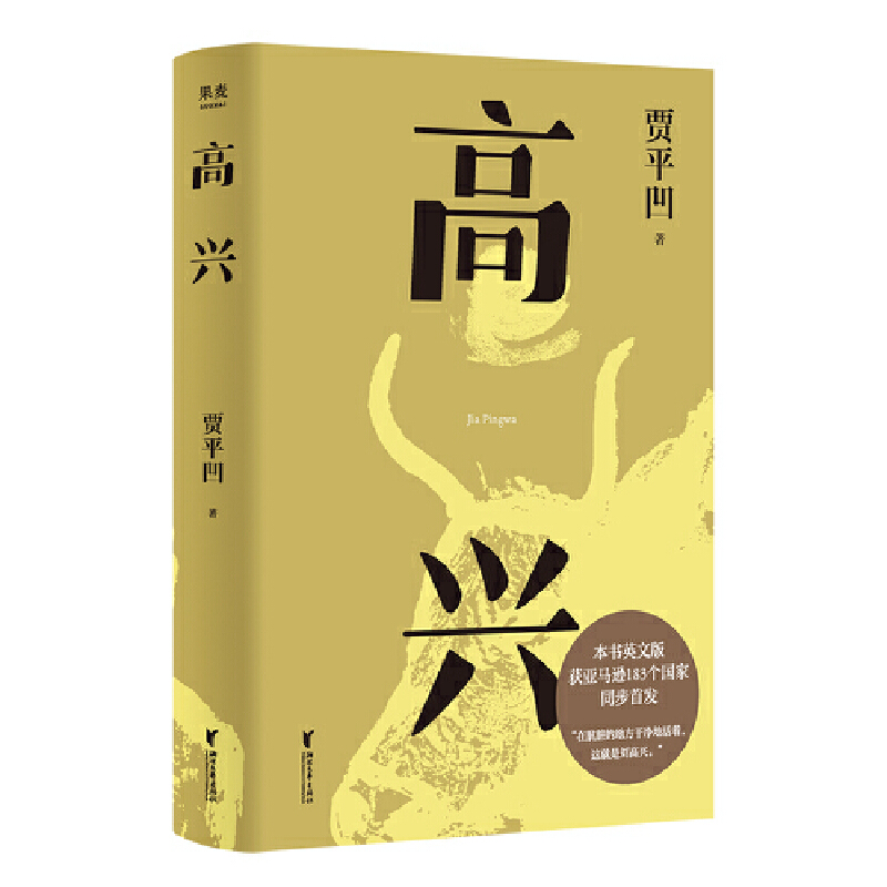 dDӆéČW(xu)(jing)ZƽƷǻƪaKĵطɃĻ@Ǆd