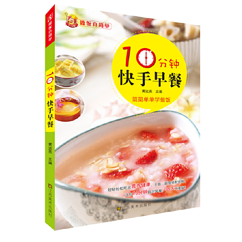 7ּҳʳp̎5ʳ׌պ͌Wҳ7rg׃˺֣