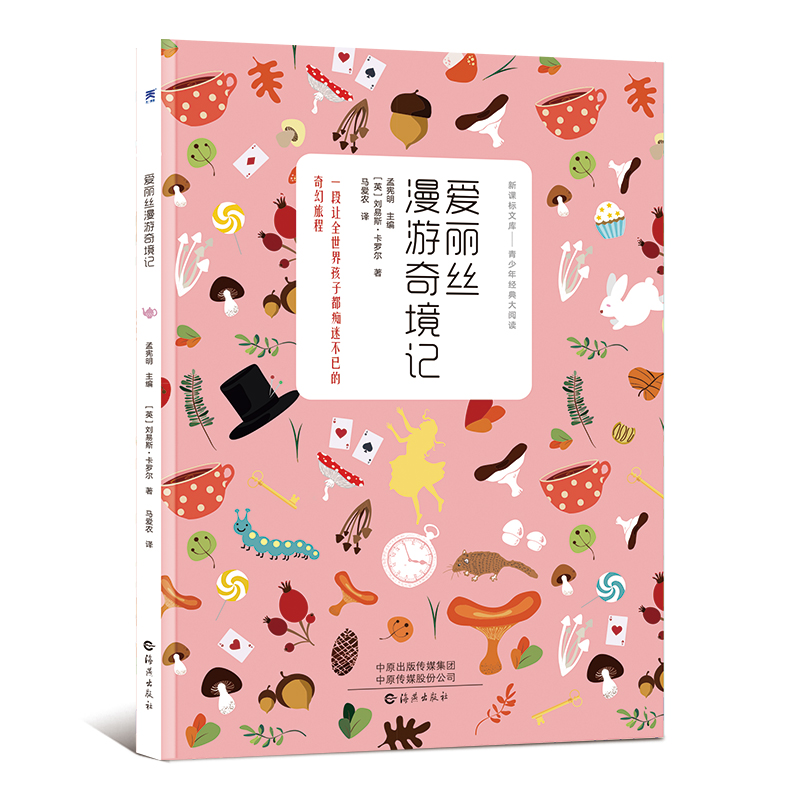 �����z�����澳ӛ ���罛(j��ng)��ͯԒ��һ��׌ȫ���红�Ӷ��V�Բ��ѵ�����ó�