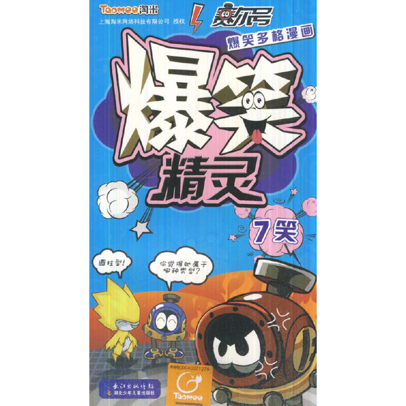 ِ̖(ho)Ц Ц`7Ц(ĸʽxِ̖߱(ho)о`֮g˽ܡЦ,ZL(fng)ȤĬ