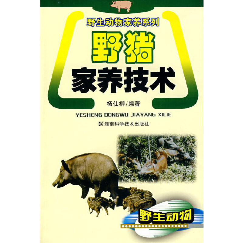 Ұ����(d��ng)����B(y��ng)ϵ��-Ұ�i���B(y��ng)���g(sh��)