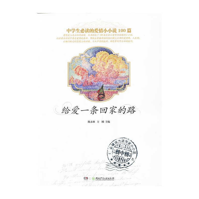 ЌW(xu)ĐССf100ƪoһlؼҵ·