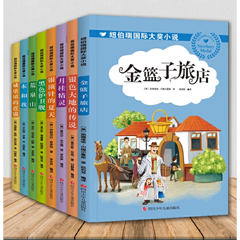 �~�������H��С�f�ڶ�݋ ȫ8�� ��@���õ� �yɫ��صĂ��f ���H��ͯ�ČW(xu��)�󪄕�ϵ С�W(xu��)���n����x��(j��ng)���ČW(xu��)����