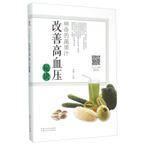 ������߹�֭