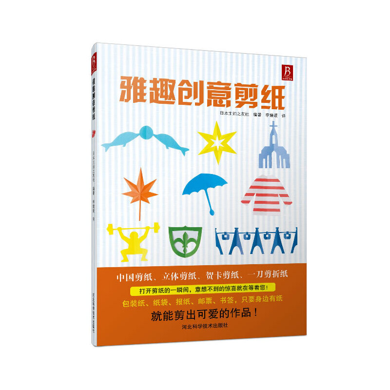 Ȥ(chung)205ͬL(fng)ȤĄ(chung)M(jn)磬c(din)YMȤ