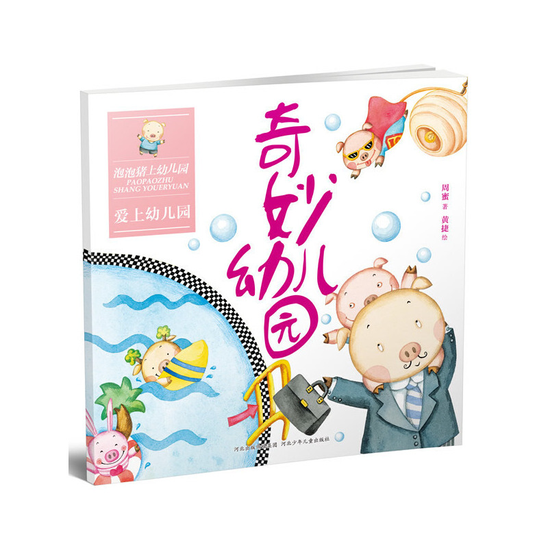 ׃@.i׃@ϵУ׌ؐ옷(l)(l)׃@宋S݃ALٛ(zng)oְ֋@(sh)ÜܰСNʿ