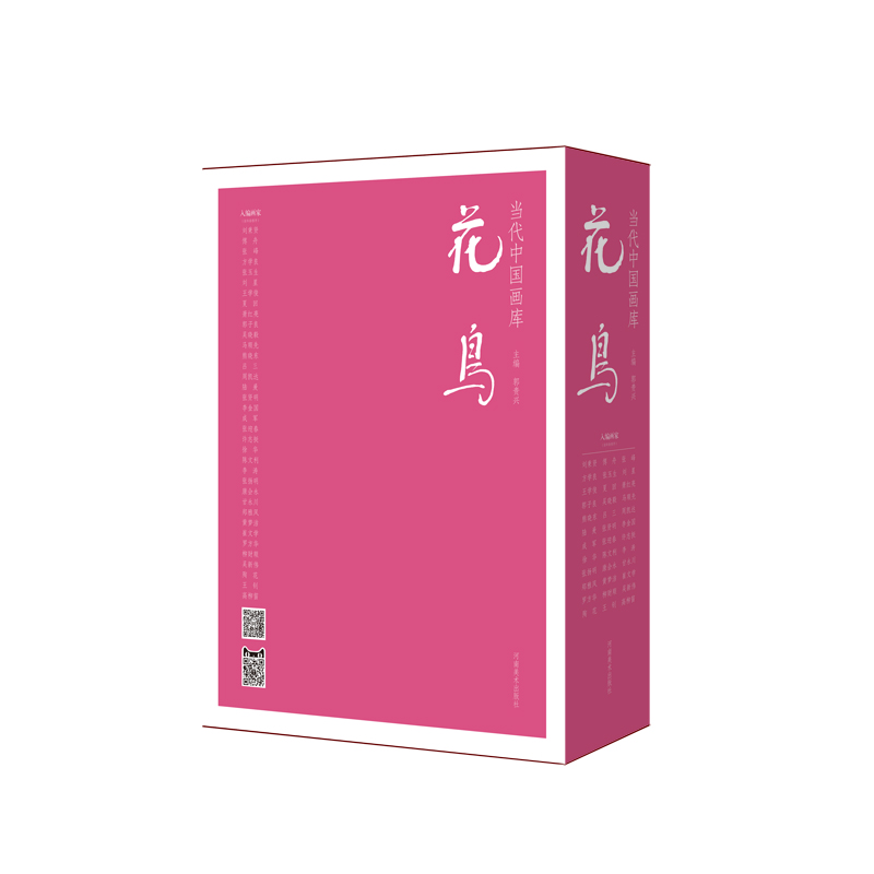 �����Ї����졤���B