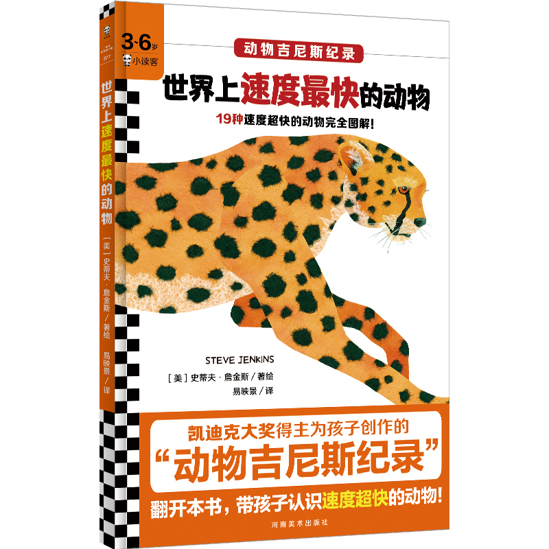 ٶĄ(dng)PϿ˴(jing)麢ӄ(chung)ġ(dng)Ｊ˹o(j)䛡D^f(xi)(hu)u(png)xD3~6qL