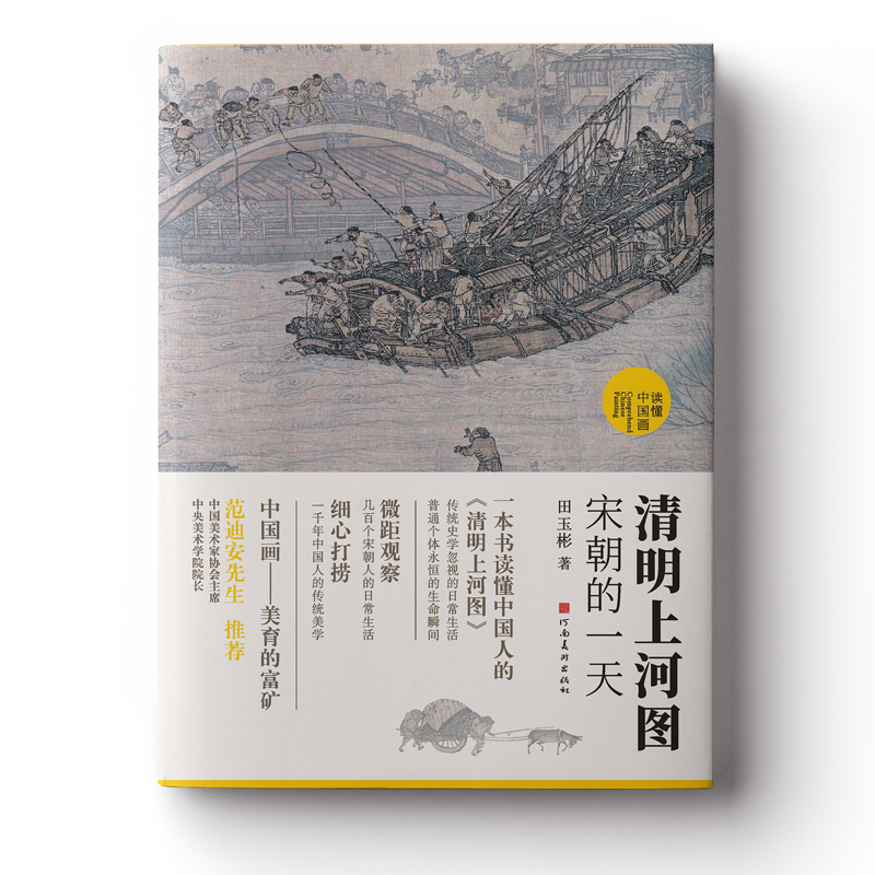 ϺӈDγһ죨(gu)(hu)(x)x˶ܿx