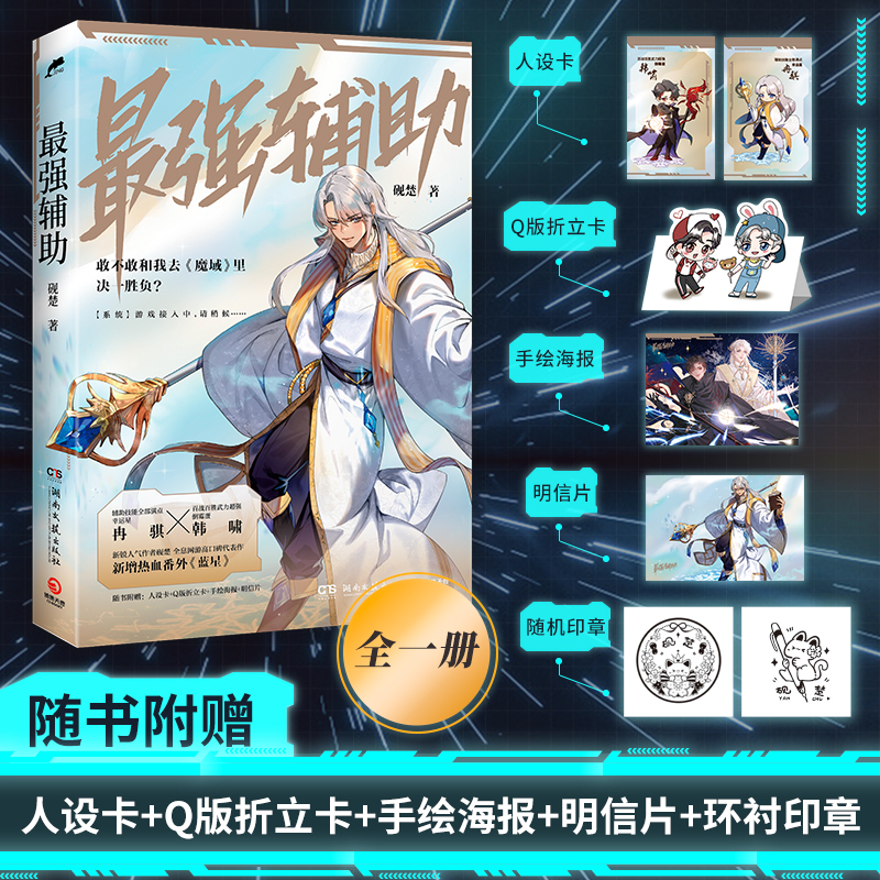 (qing)o˚߳ȫϢW(wng)θ߿ڱ⡶{(ln)ǡSٛ(zng)O(sh)+Q+L(bo)+Ƭ