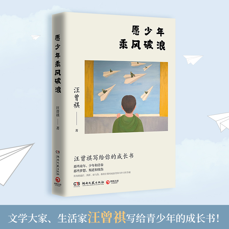 ԸL(fng)ˣČW(xu)ҡoĳL(zhng)