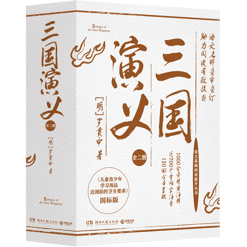 x ȫԣЇvʷxСf(jng)֮_(chung)ЇČWʷLƪ»wvʷxСf֮Ⱥӣ