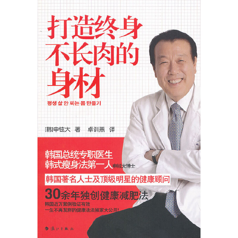 KL(zhng)ģn(gu)y(tng)t(y)Cʿ(d)(chung)pʷ