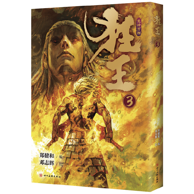 3мo(j)ǰӋ(j)4|˚ĬF(xin)(j)