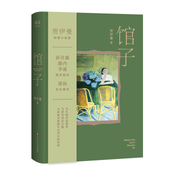 ^ӣRƪСfһg^(g)(zh)O¶·(ni)Q]x