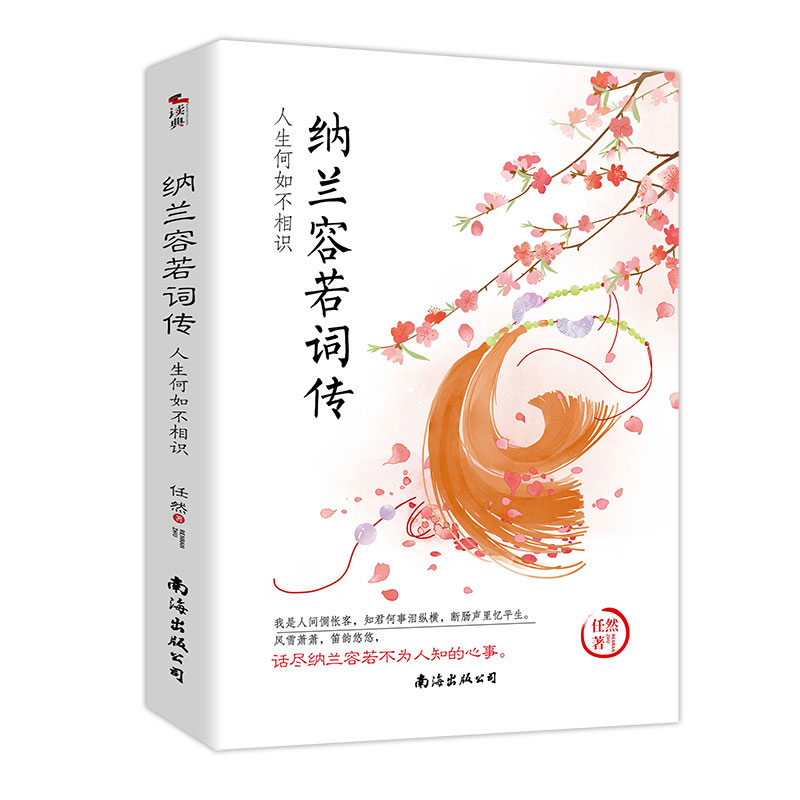 {m~粻R(sh) (d)ҕǣ(x)āxһӼ{m֪