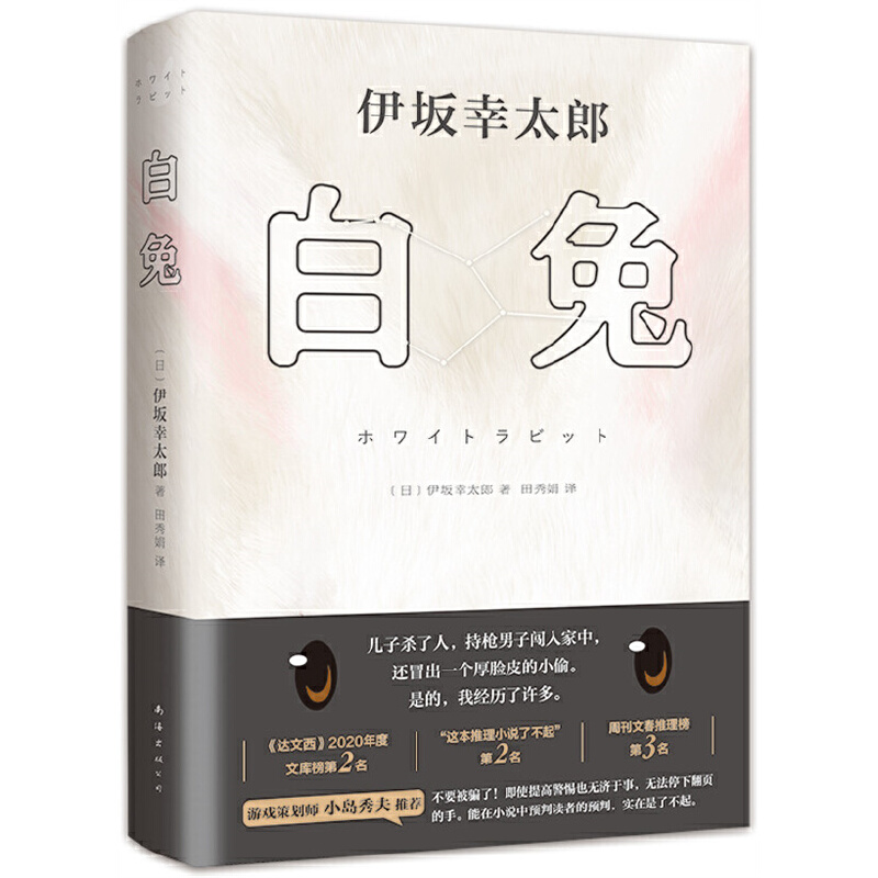 ãɫ(mng)l(xing)߸܊ʘСfٛ(zng)Ε+߿