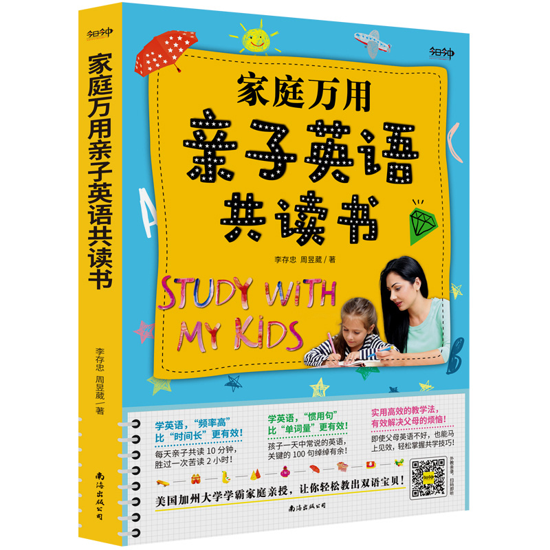 ͥfHӢZx׌pɽ̳pZؐ15,000ĸHyЧ