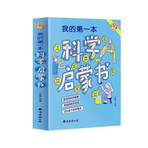 ҵĵһƌW(xu)ɕʈD棩СW(xu)ۿȤζƌW(xu)ɕ كƌW(xu)֪Rհٿƴȫ |(zh)ƌW(xu)֪R\(yn)Ӻ СW(xu)