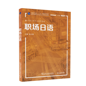 ���Z���I(y��)�������̲ģ������Z��һ��һ�a��