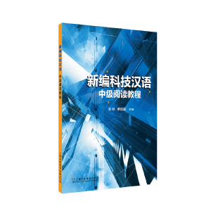  �¾��Ƽ��h�Z �м���x�̳�