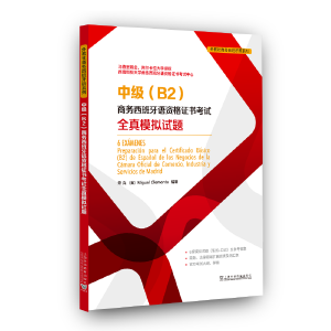 м(B2)̄ZYCԇȫģMԇ}