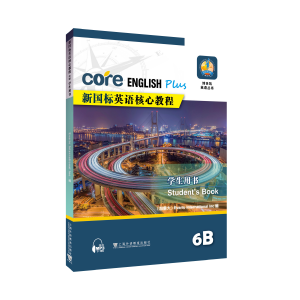  ��(gu��)��(bi��o)Ӣ�Z(y��)���Ľ̳� 6B �W(xu��)���Õ�(sh��)