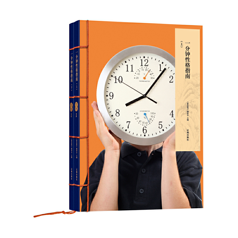 SݣһԸָϣb2(c)UպװbXƼyD鸻FղͶYˣ