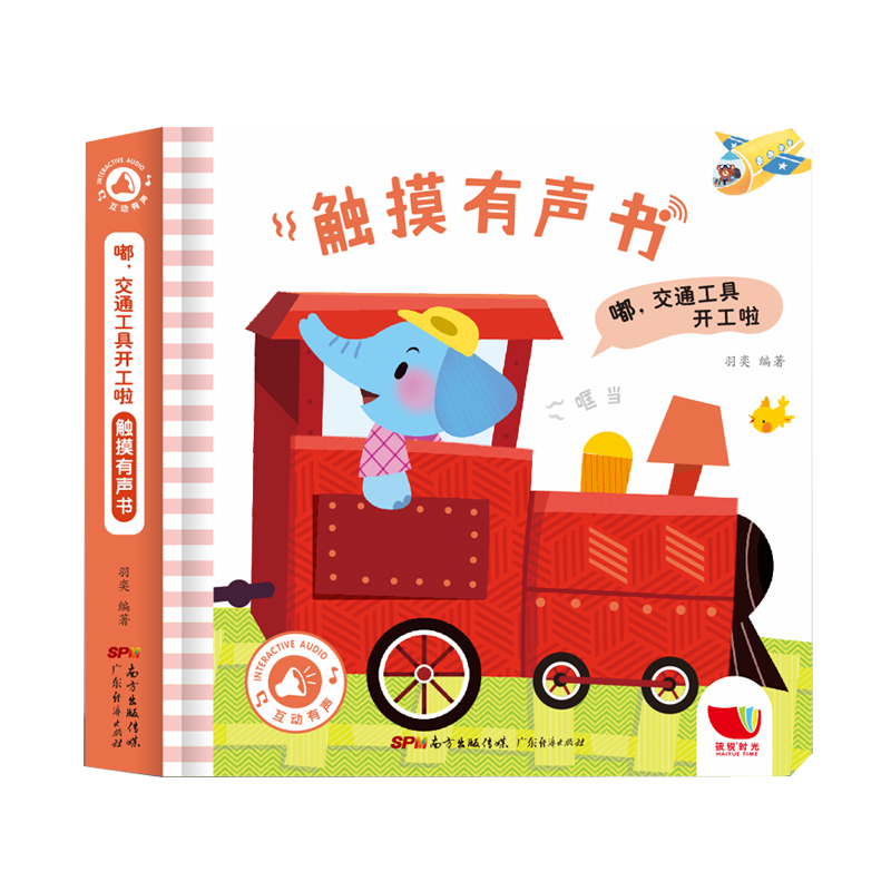  ͨ_(ki)|(sh) ׃W(xu)f(shu)ԒĆ˺ǈD(sh)  (tng)ʲô c(din)xJ(rn)֪l(f)(sh)