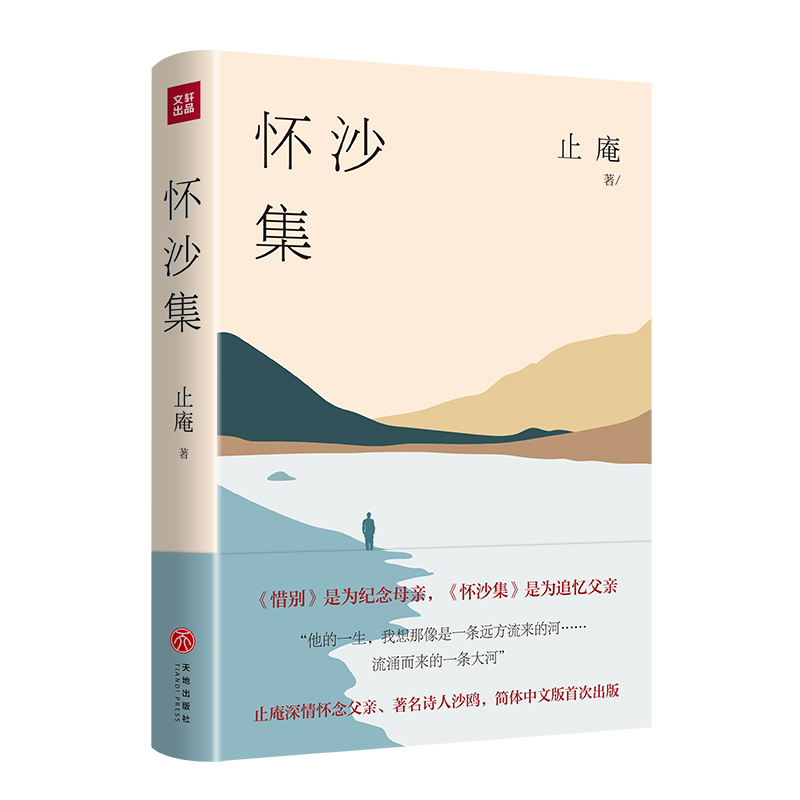 ɳ棩ϧeǞo(j)ĸHɳǞ׷H