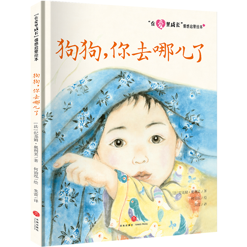 ڐ(i)L(zhng)ІL ȥă