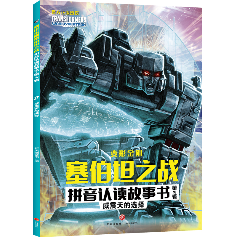 ׃ν?c)̹֮?zhn)ƴJx 2݋ x