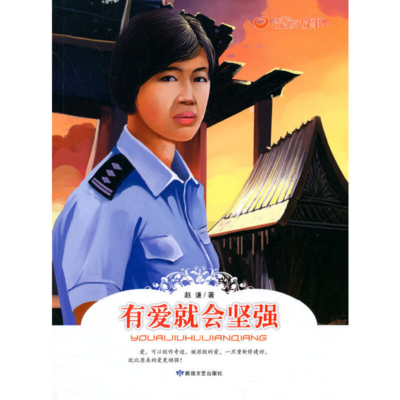 ůĹ--А۾͕ԏ(qing)