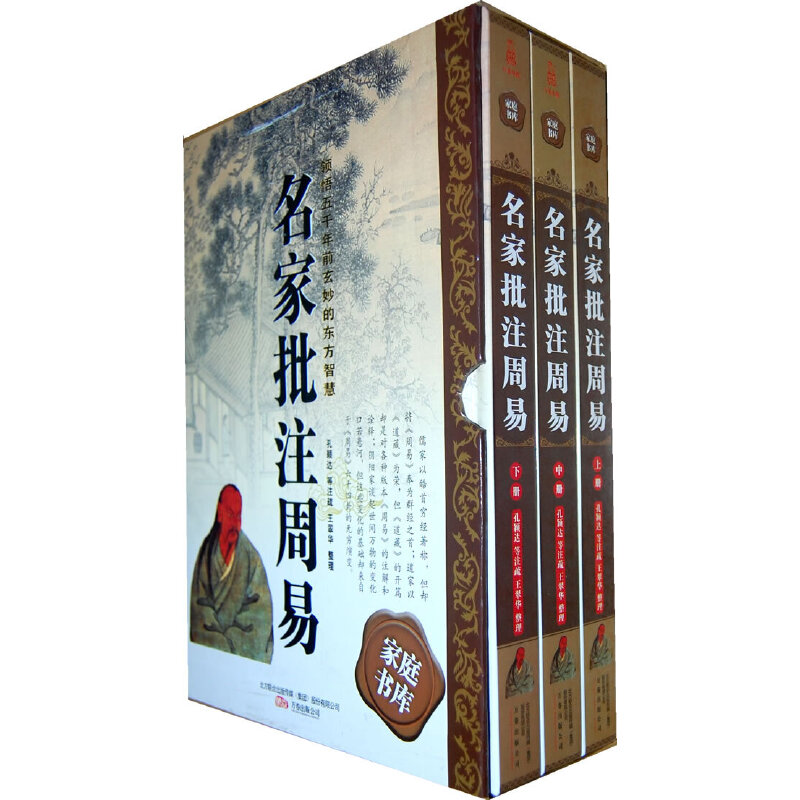 ������ע���ף����b�� ȫ���ԣ�