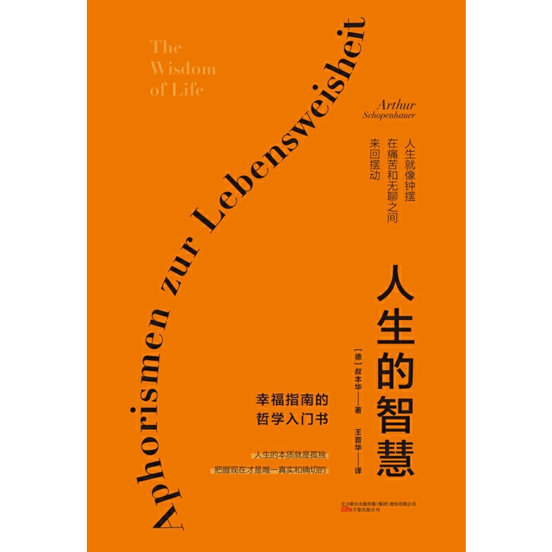 ǻۣ܌W(xu)屾A(jng)u(y)Ҹָϵ܌W(xu)T(mn)(sh)ڱȫ¾bgڵԭԭ֭