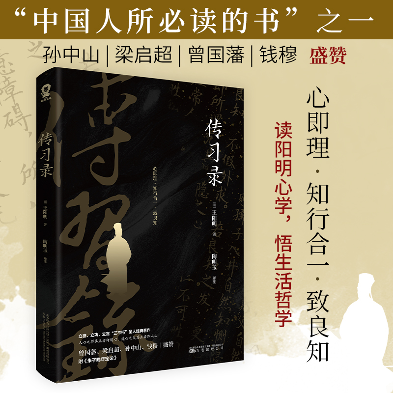 䛣ČW ֪кһļ֪ ǻ۽䣩