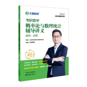 Ķ ɭ 2022ȫTʿоԇՓc(sh)y(tng)Ӌovx