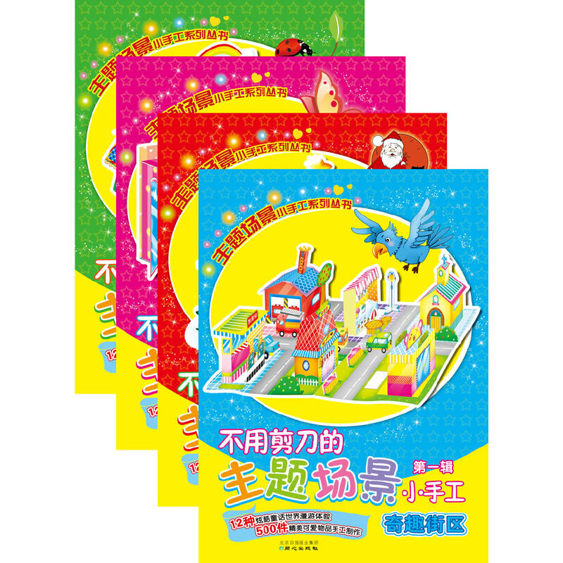 ü}(chng)Сֹ1݋ȫă(c)