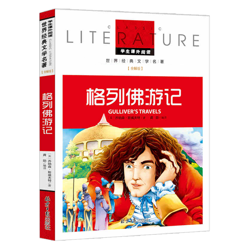 зӛ СW(xu)ͯČW(xu)꼉(j)7-9-10-12qnx(sh)罛(jng)(sh)ʈDȫ