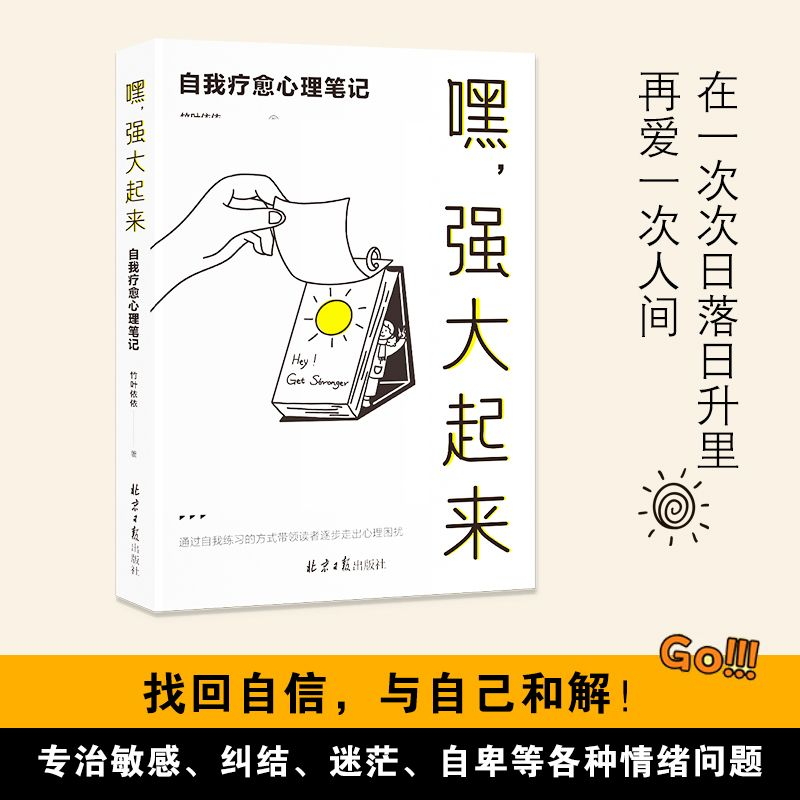 үPӛȡԱcԽܸ׃㣩