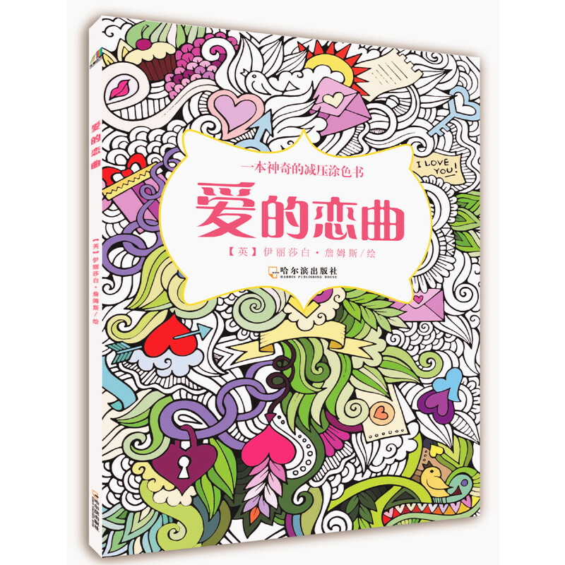 ��(��i)�đ���