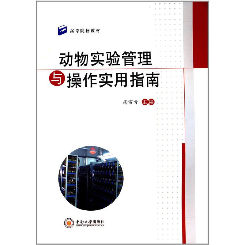 ��������c��������ָ��