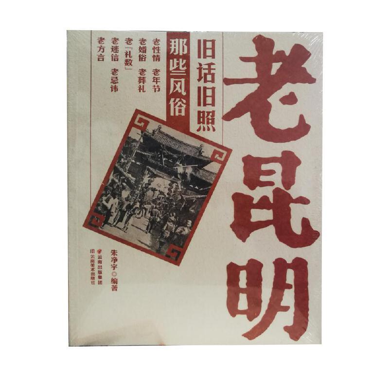 �������fԒ�f�� ��Щ�L(f��ng)��