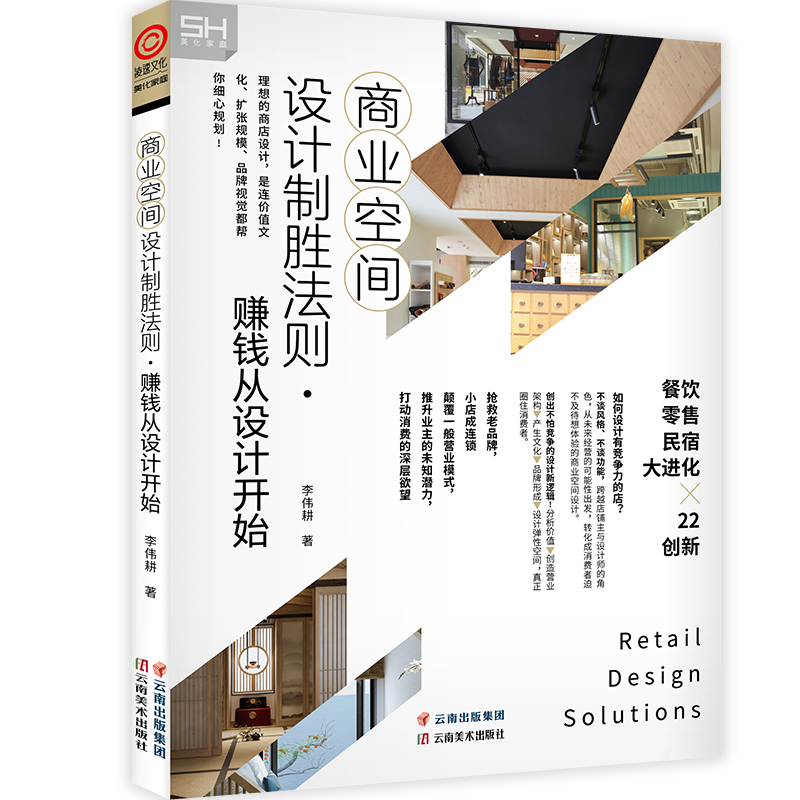 ̘I(y)gO(sh)ӋƄٷtٍXO(sh)Ӌ_ʼN۞l(f)cO(sh)Ӌиĵ꣬ƷСBiһII(y)ģʽO(sh)Ӌ